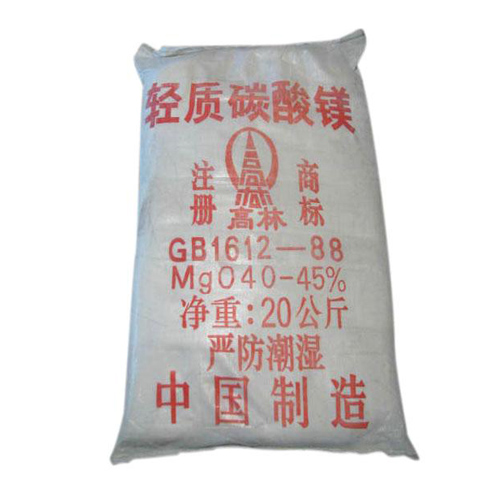 太原钴酸锂用碳酸镁技术参数